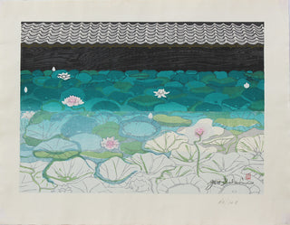 Seki - Tokaidô