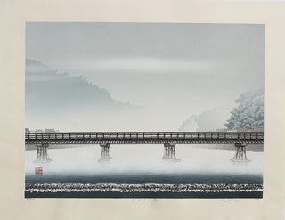 Pont du soleil couchant
