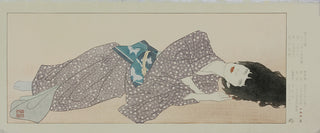 Hanabira