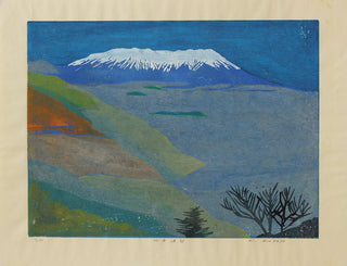 Distant view of Mitake