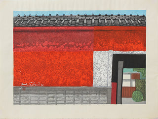 Kameyama - Tokaido
