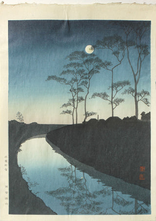 Canal