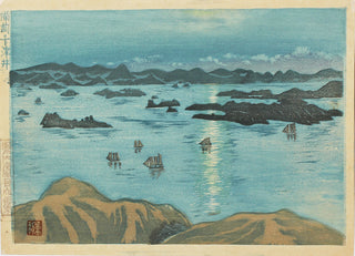 Bizena Shimotsui
