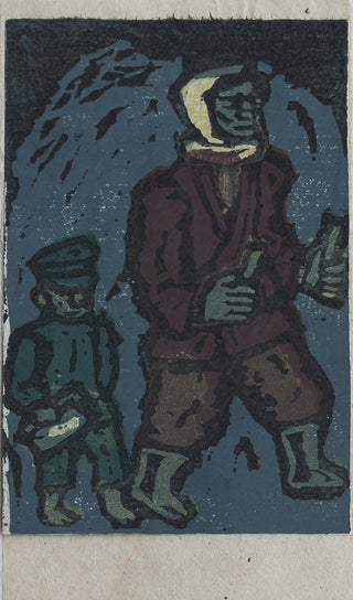 Night guard and child