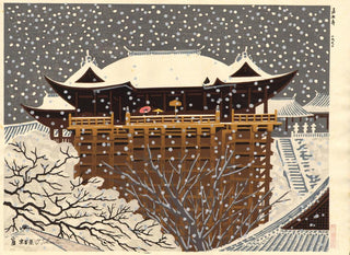 Świątynia Kiyomizudera