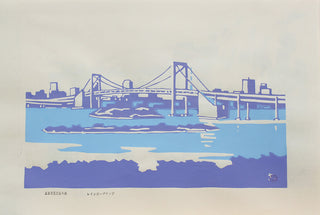 Pont arc-en-ciel