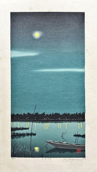 Lune de printemps dans une nuit brumeuse