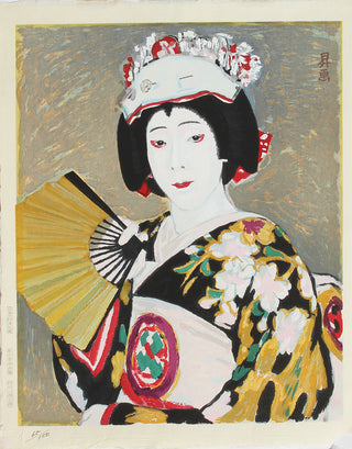 Nakamura Utaemon VI dans le rôle de Dame Hanako.