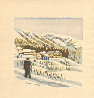 Aone Onsen