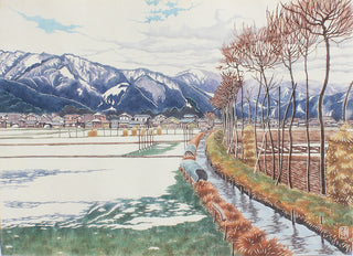 Mountain Landscape in winter