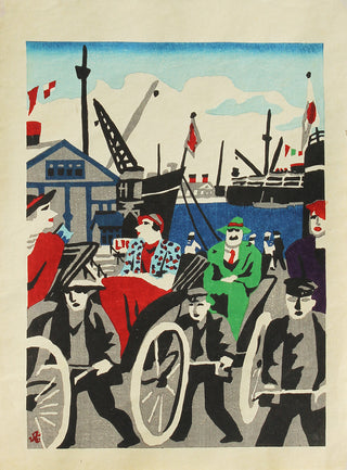 Tourists arriving at Kobe Harbour