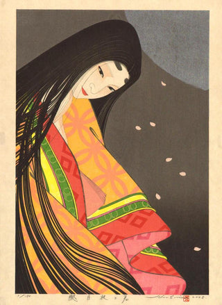 Oborozukiyo