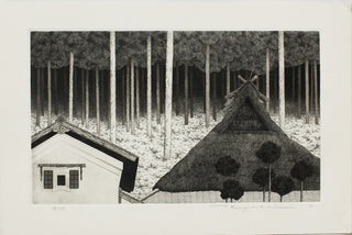 cèdres de Kitayama