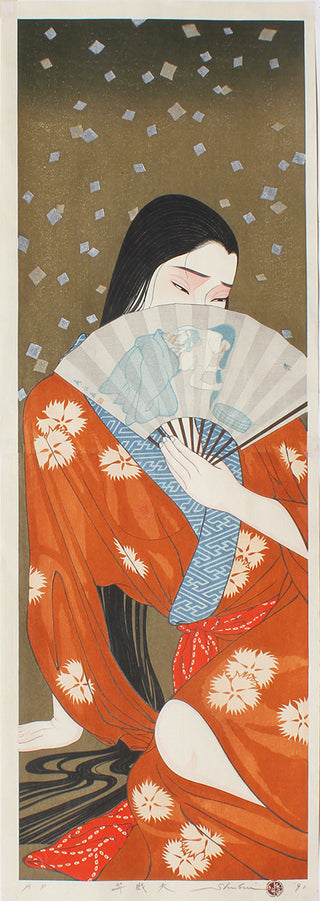 Twelve tattoos - Benzaiten