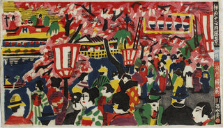 Scenes of Kobe in the 12 months: April