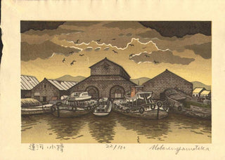 Kanał Otaru, Hokkaido
