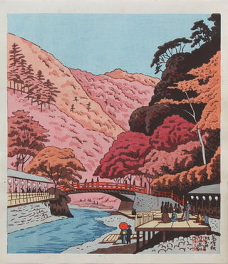 Takao, Kyoto