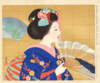 Maiko danse avec un éventail