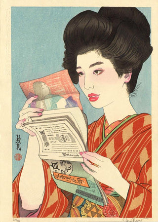 Ilustración de la portada