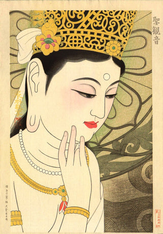 Buddha of compassion