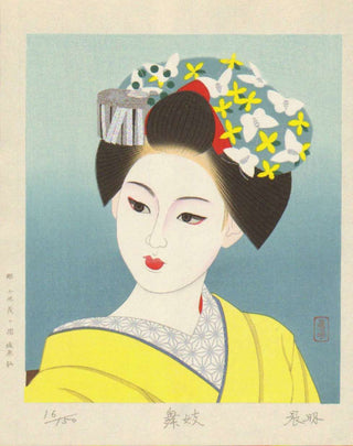 Maiko