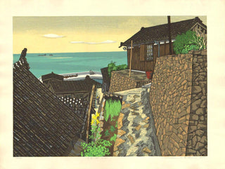 Ishigaki Village (Stone wall village)