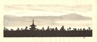 Omuro Ninnaji