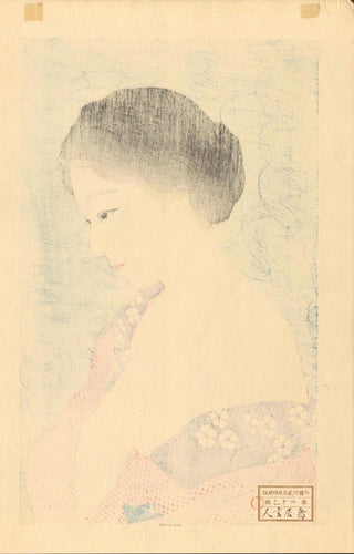 Make-up (Applying powder)