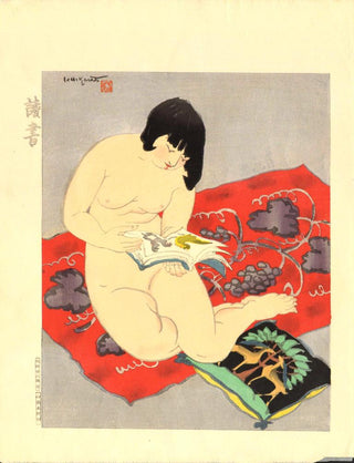 Reading