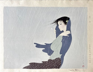 Fine rain