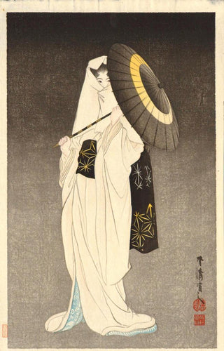 Spirit of Heron Maiden