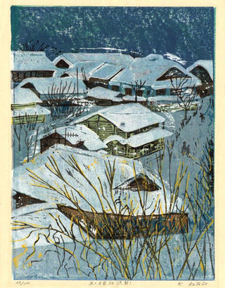 Hiver sur la route de Kiso (Magome)