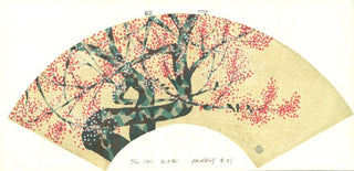 Rote und weiße Pflaumenblüte