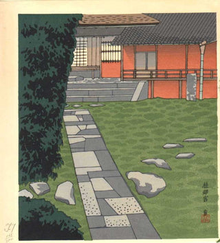 Villa imperial de Katsura