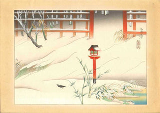 Nara