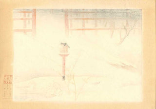 Nara