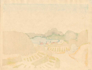 Vergezicht op de berg Kushima
