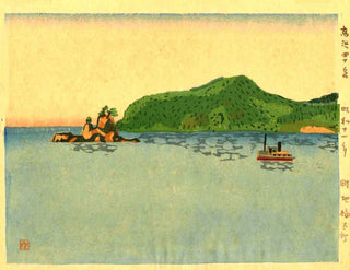 Takahama Tana Insel