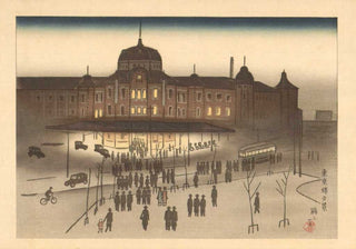 Paysage du soir à la gare de Tokyo