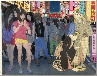 Kabukicho