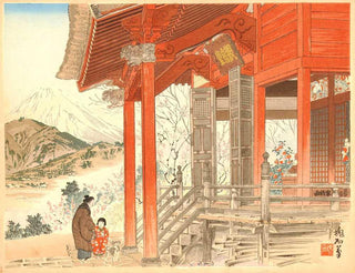 Le mont Fuji vu du temple Kannon à Matsuda