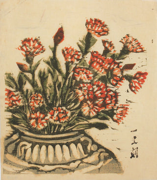 Fleurs