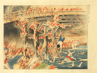 Incendie sur le pont près du quartier de Honjo