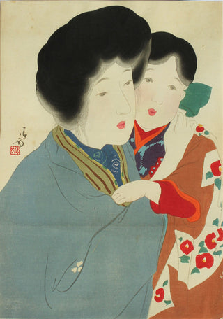 Kazue mit ihrer Tochter
