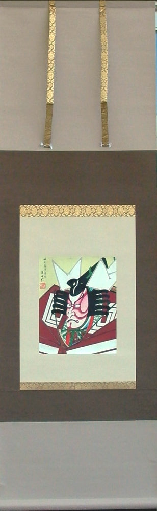 Ichikawa Danjuro (X?) in a shibaraku role