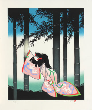 Tale Of the Bamboo cutter