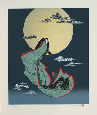 Tale Of the Bamboo cutter