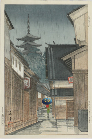 Straße in Nara
