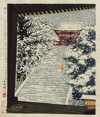 Sneeuw bij het Hachimangu-heiligdom in Tsurugaoka, Kamakura.