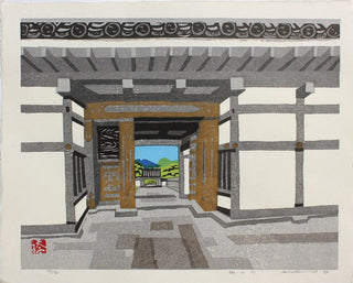 Momoyama Gate (Kyoto)